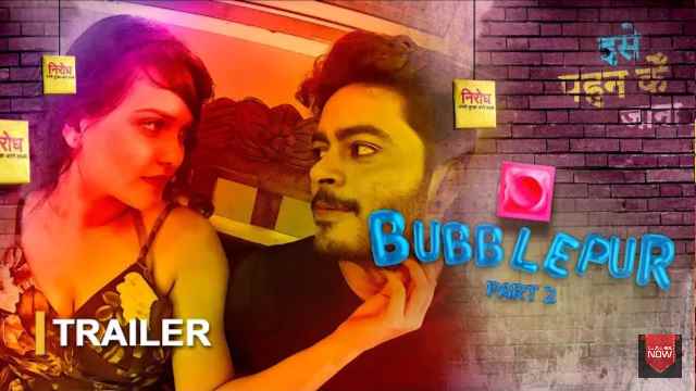 Bubblepur Part 2 Web Series Kooku Cast, Actress Name, Watch Online