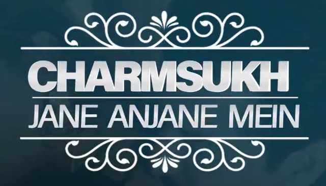 Jane Anjane Mein Charmsukh Ullu Web Series Cast: Actress Name, Roles