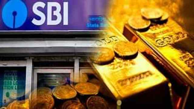 SBI Gold Deposit Scheme: अब आपके घर में पड़ा सोना कमा कर देगा