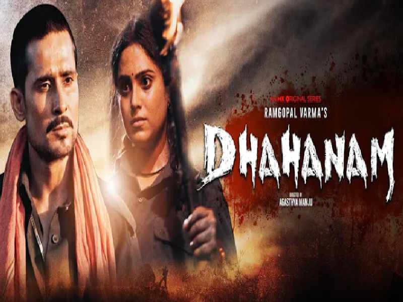 Dhahanam 2022 MXPlayer Web Series Cast: Roles, Watch Online