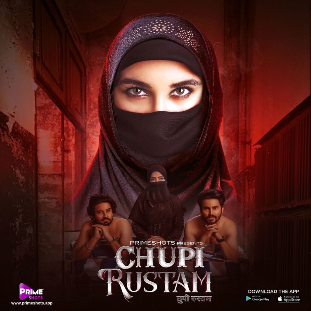 Chupi Rustam (Prime Shots) Web Series Cast 2022